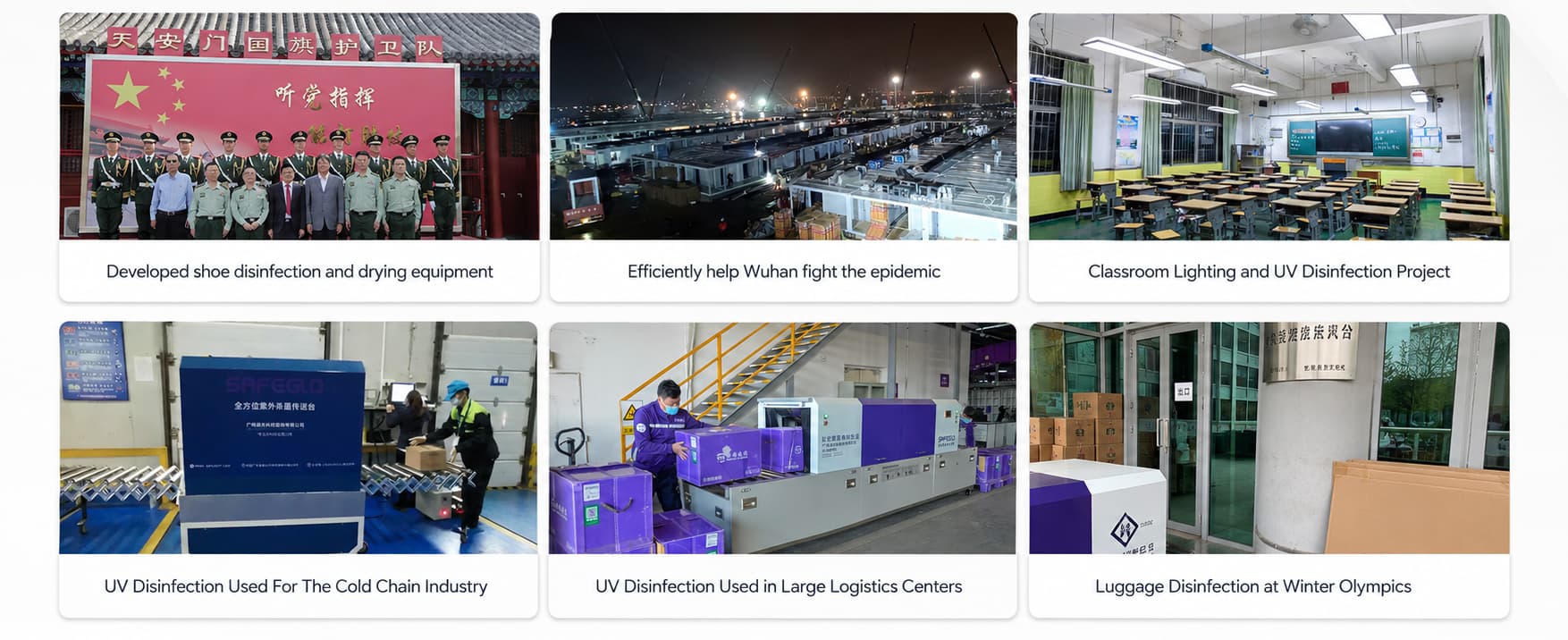 Industrial Photonics & Lighting Applications