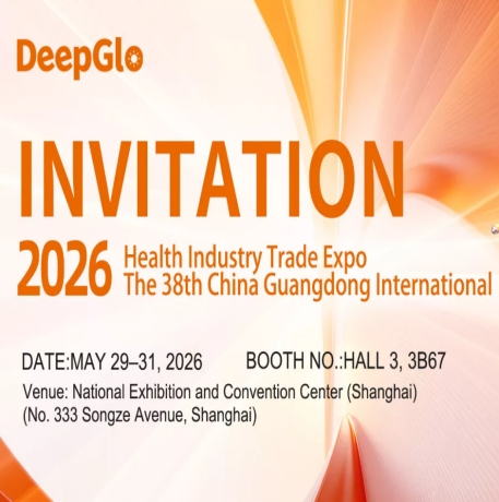 Đổi mới liệu pháp quang trị liệu tiên tiến: DeepGlo giới thiệu liệu pháp hồng ngoại năng lượng cao và đèn tăng cường sức sống tại Triển lãm Công nghiệp Y tế lần thứ 38.